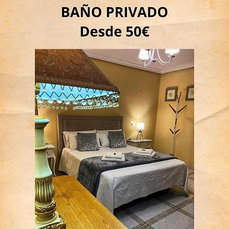 Casa De Huespedes Vecinodecerbantes Hotell Alcalá de Henares Eksteriør bilde