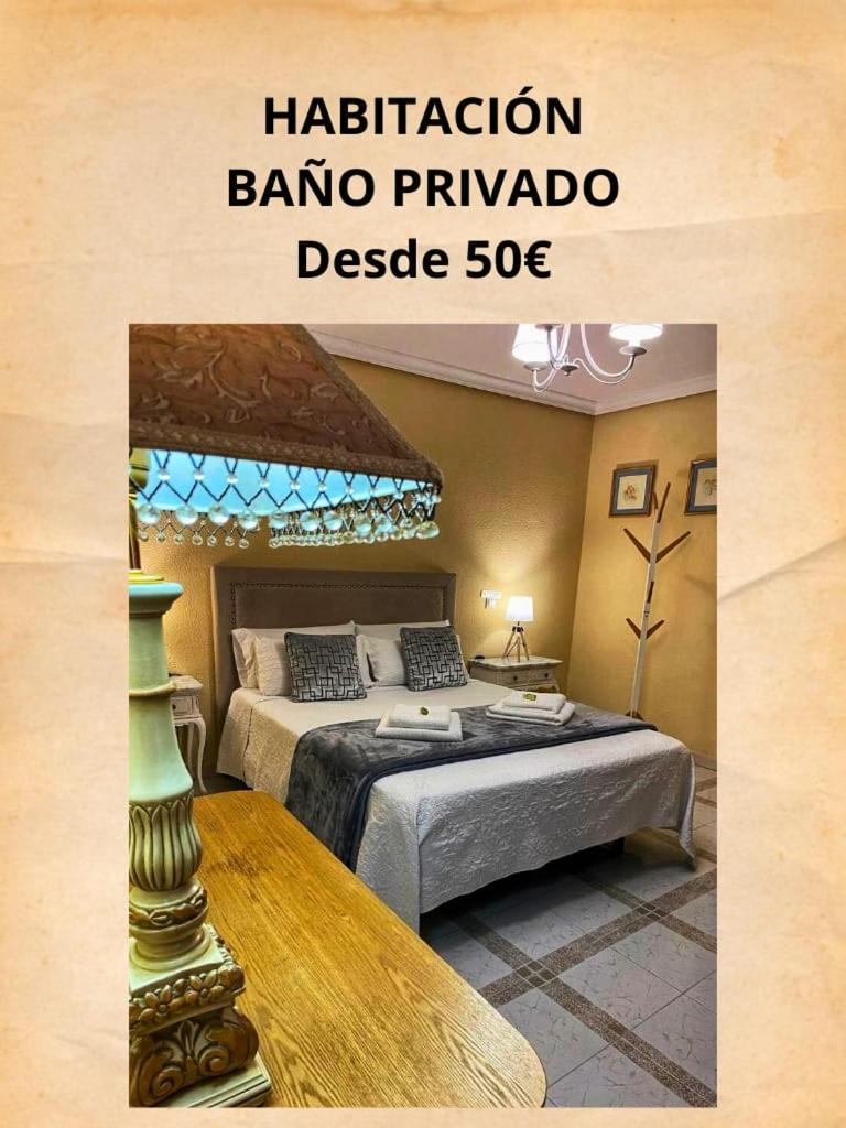Casa De Huespedes Vecinodecerbantes Hotell Alcalá de Henares Eksteriør bilde
